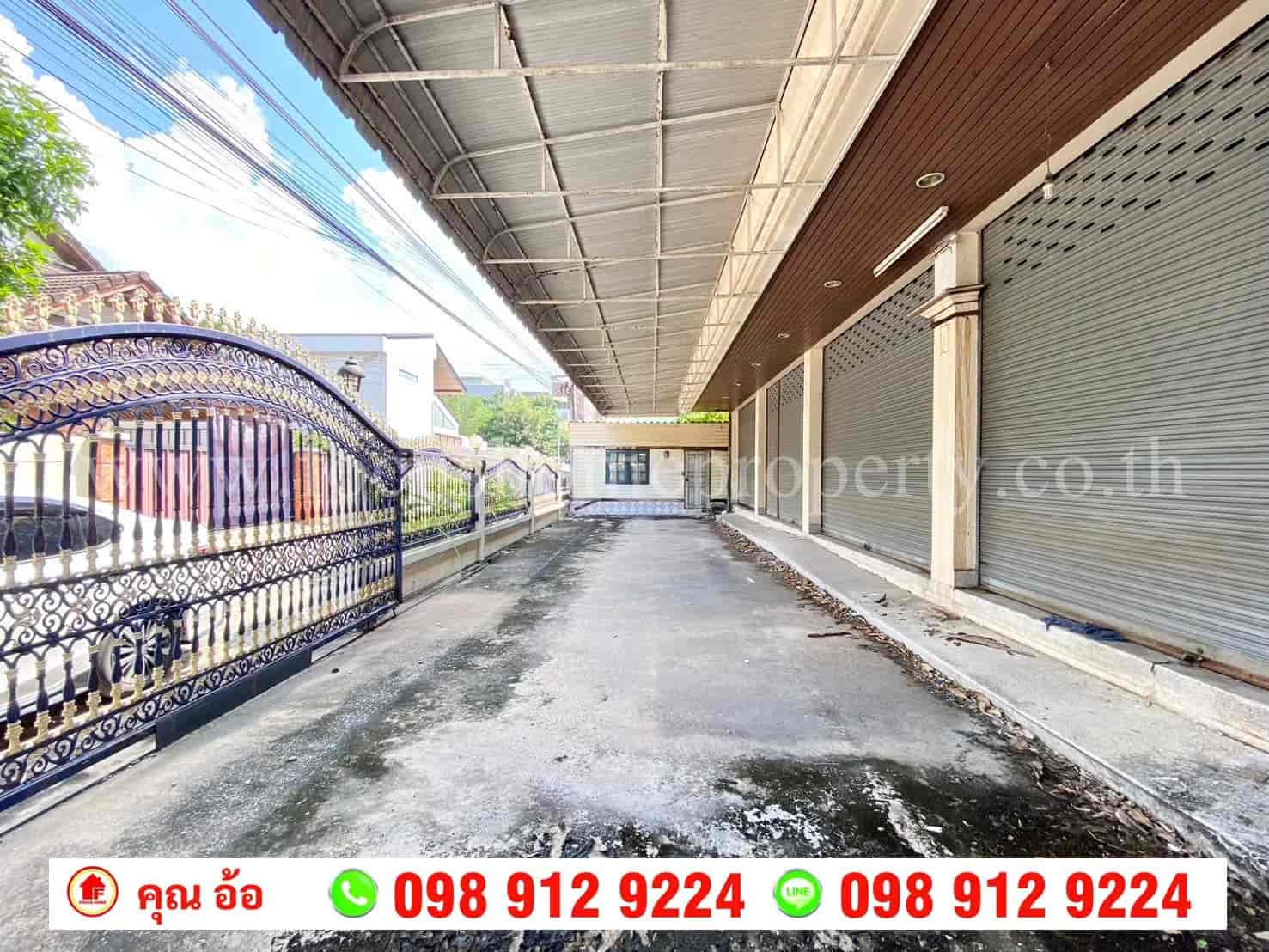 ขาย อาคารพาณิชย์ 4 ชั้น ซ.ลาดพร้าว 83